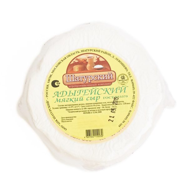 Сыр адыгейский мягкий 18% жирность - вид 1