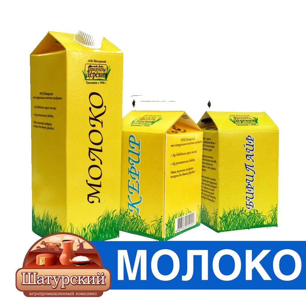 Молоко и молочные продукты оптом купить от производителя в Московской  области — «Продукты Деревни»